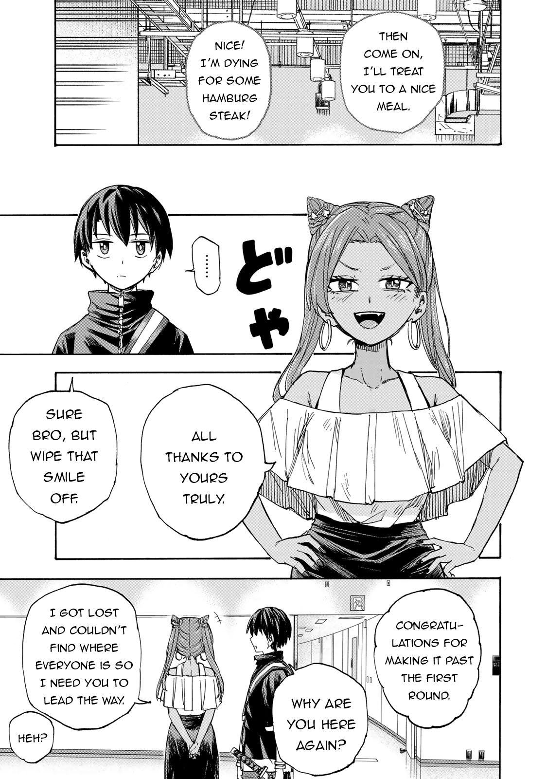 Read Saikyou de Saisoku no Mugen Level Up Manga Online