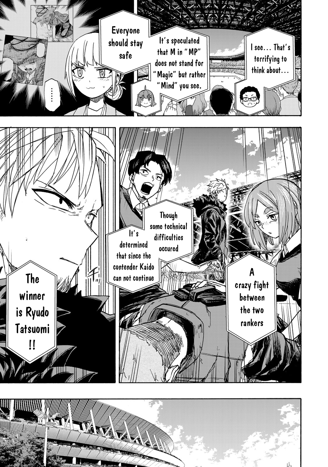 Read Saikyou de Saisoku no Mugen Level Up Manga Online
