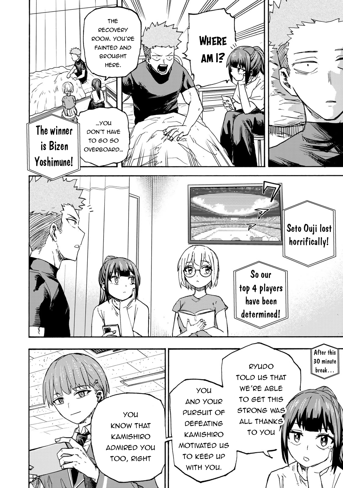 Read Saikyou de Saisoku no Mugen Level Up Manga Online