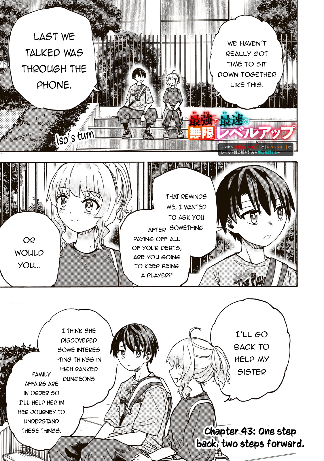 Read Saikyou de Saisoku no Mugen Level Up Manga Online