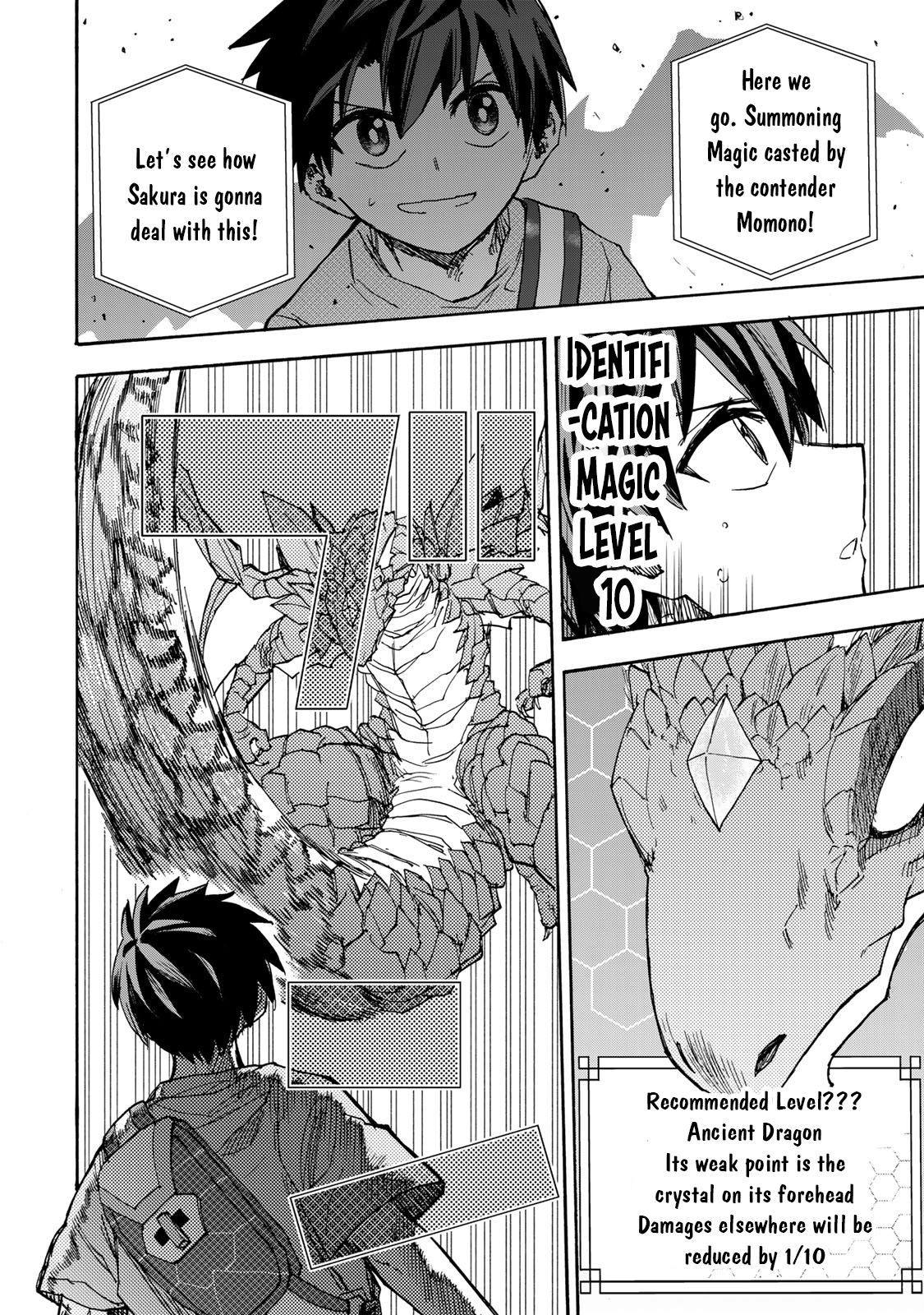 Read Saikyou de Saisoku no Mugen Level Up Manga Online