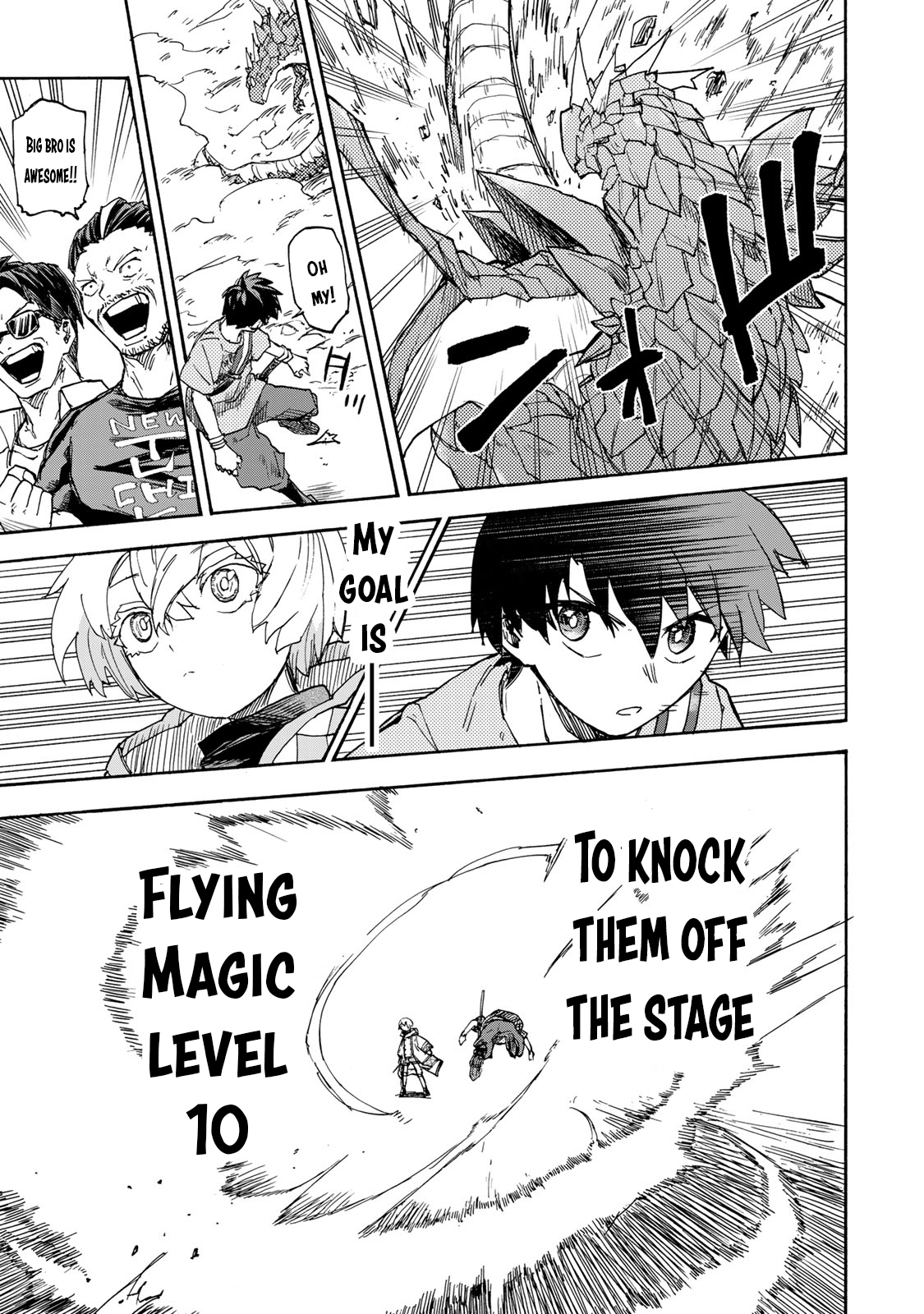 Read Saikyou de Saisoku no Mugen Level Up Manga Online