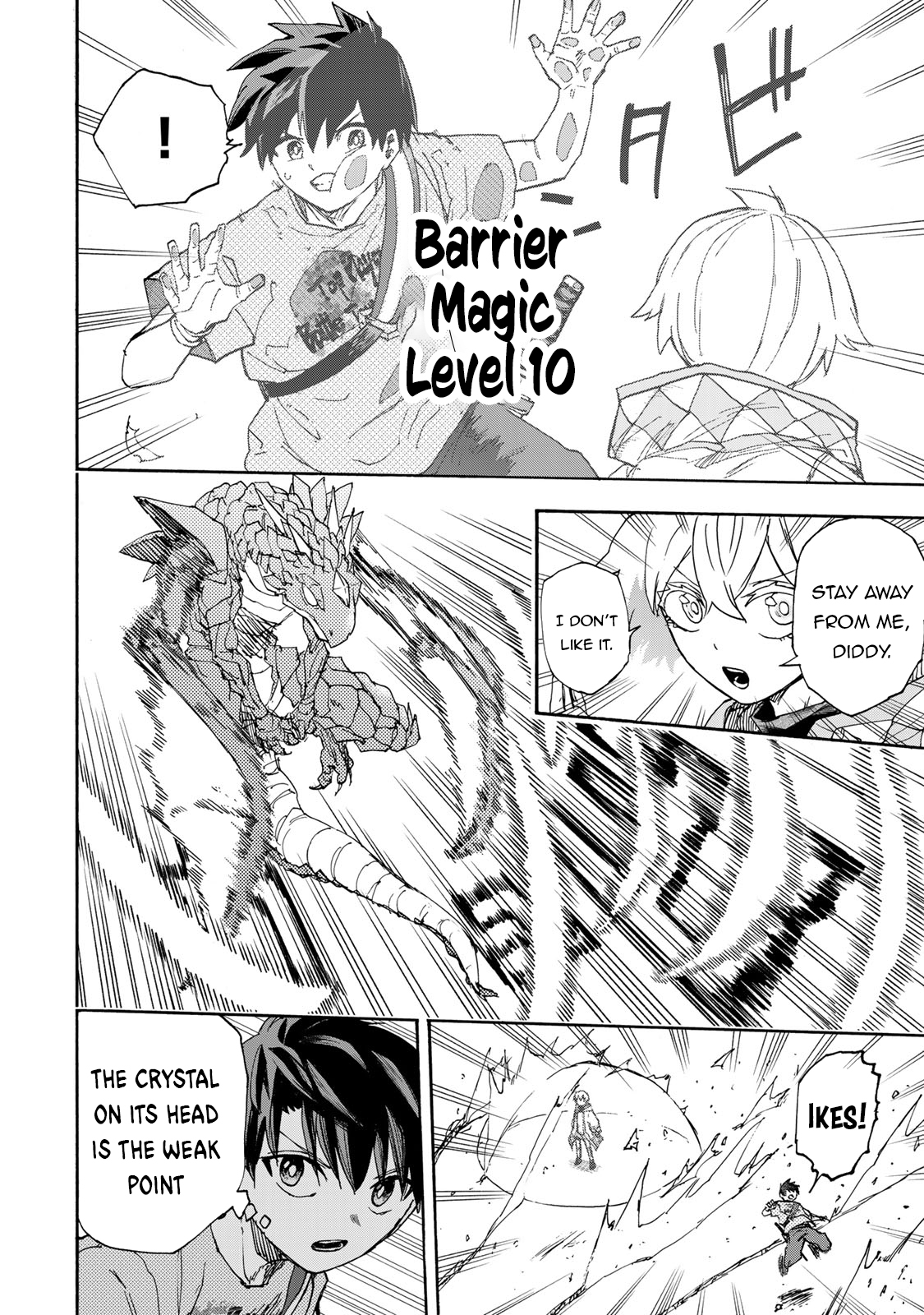 Read Saikyou de Saisoku no Mugen Level Up Manga Online