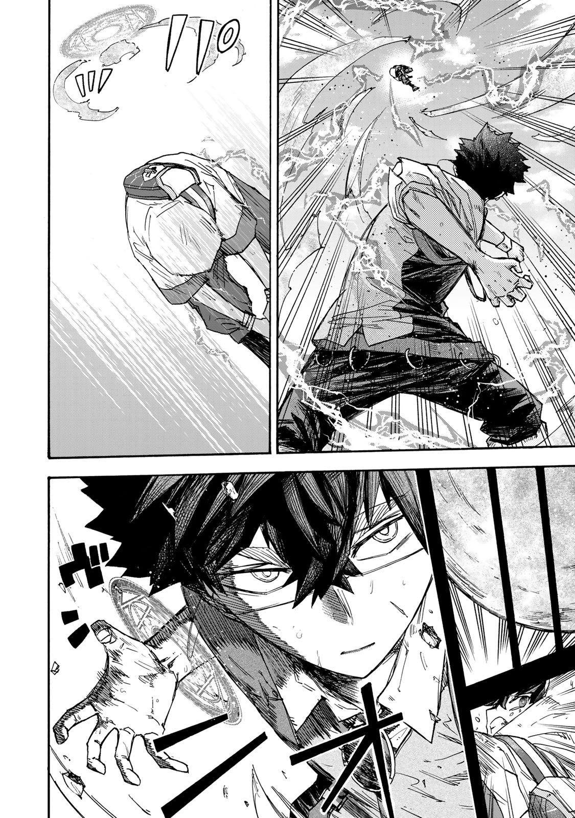 Read Saikyou de Saisoku no Mugen Level Up Manga Online