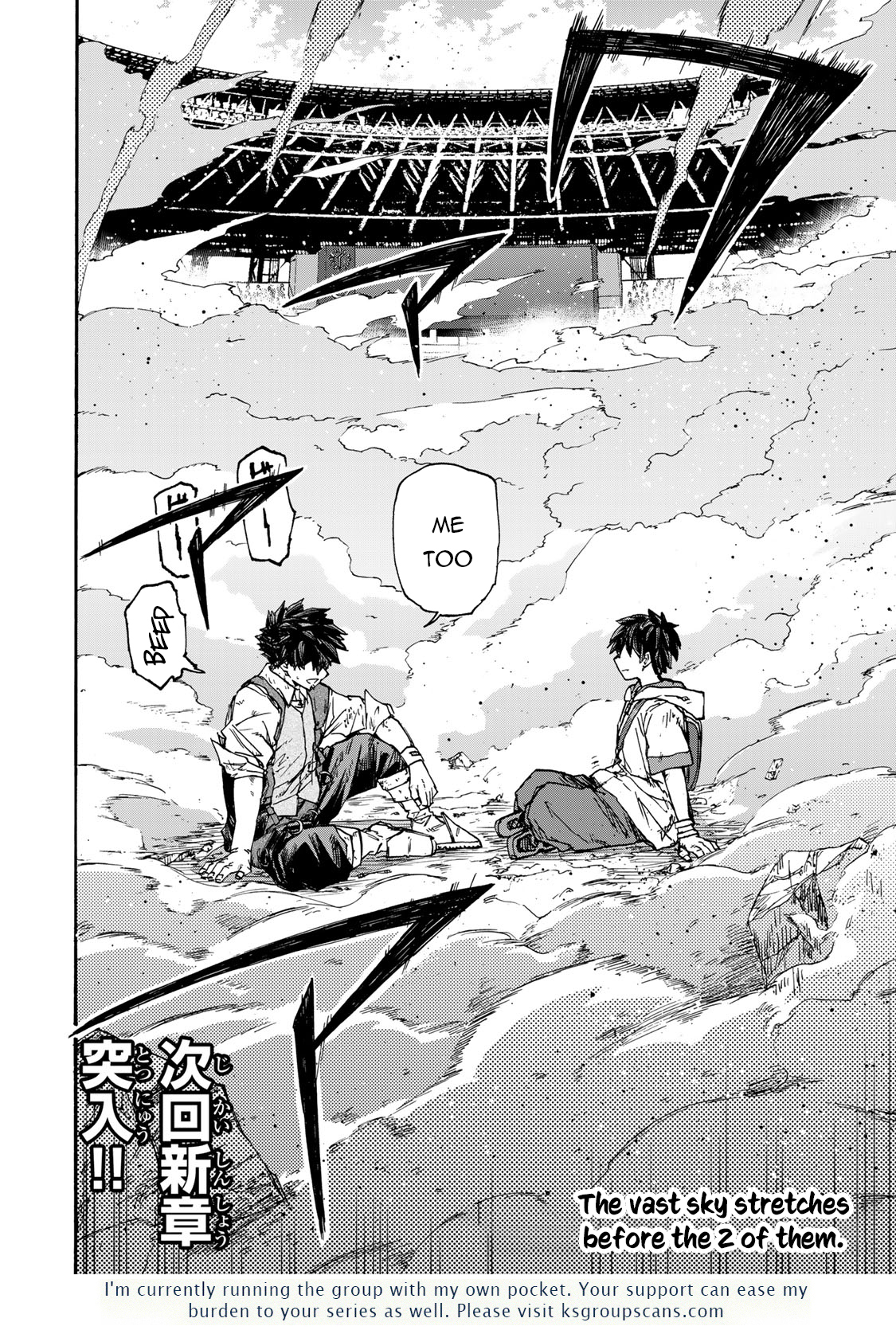 Read Saikyou de Saisoku no Mugen Level Up Manga Online