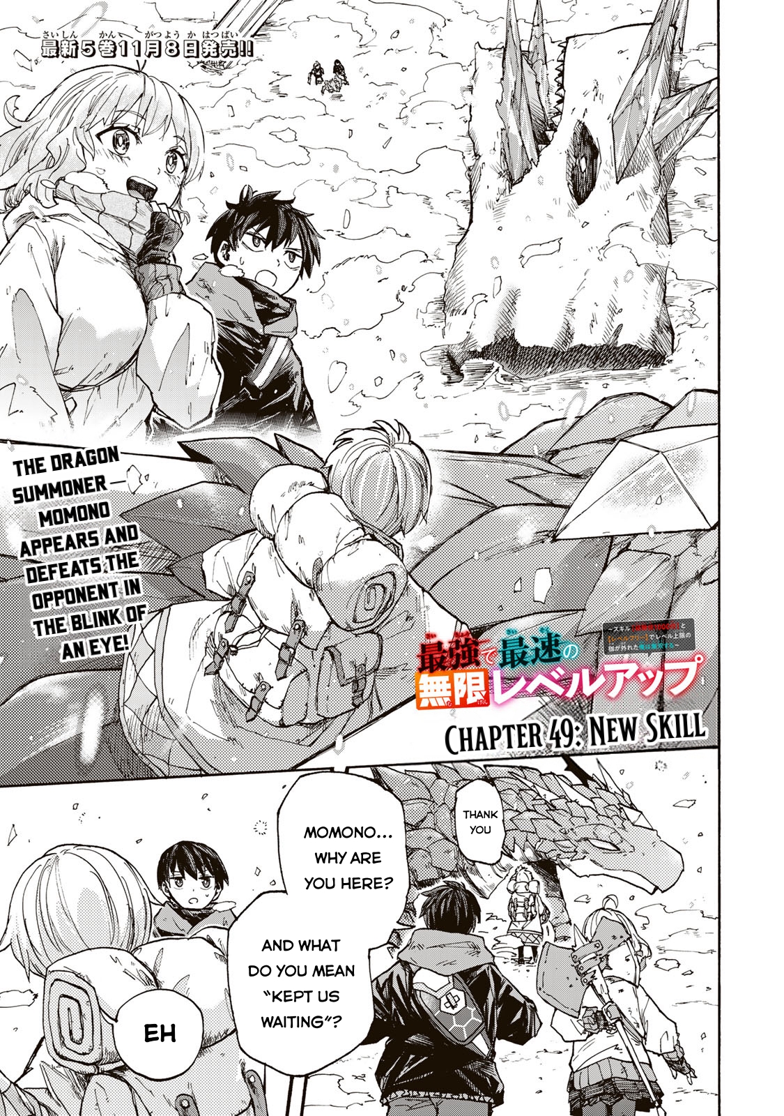 Read Saikyou de Saisoku no Mugen Level Up Manga Online