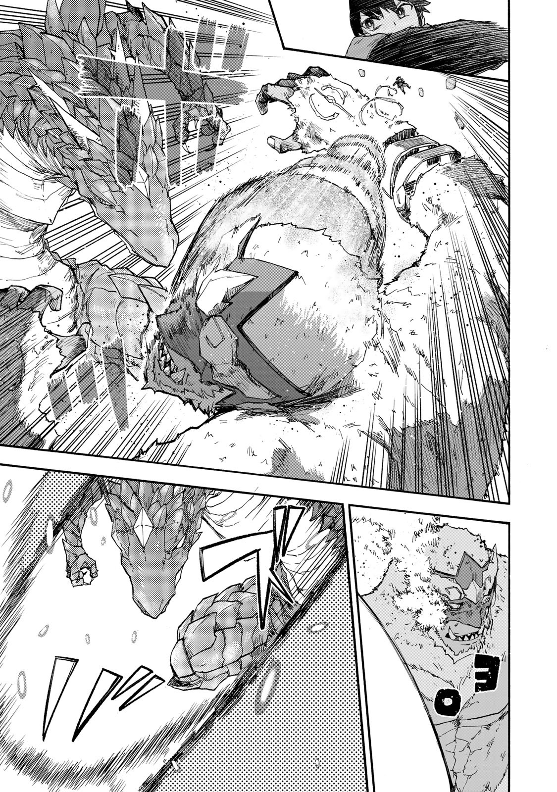 Read Saikyou de Saisoku no Mugen Level Up Manga Online