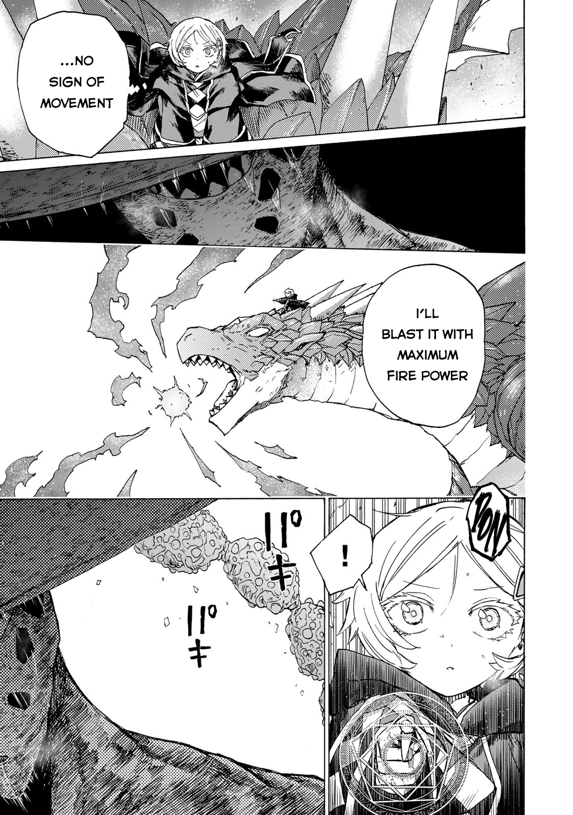 Read Saikyou de Saisoku no Mugen Level Up Manga Online