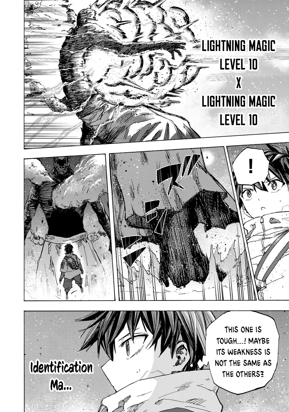 Read Saikyou de Saisoku no Mugen Level Up Manga Online