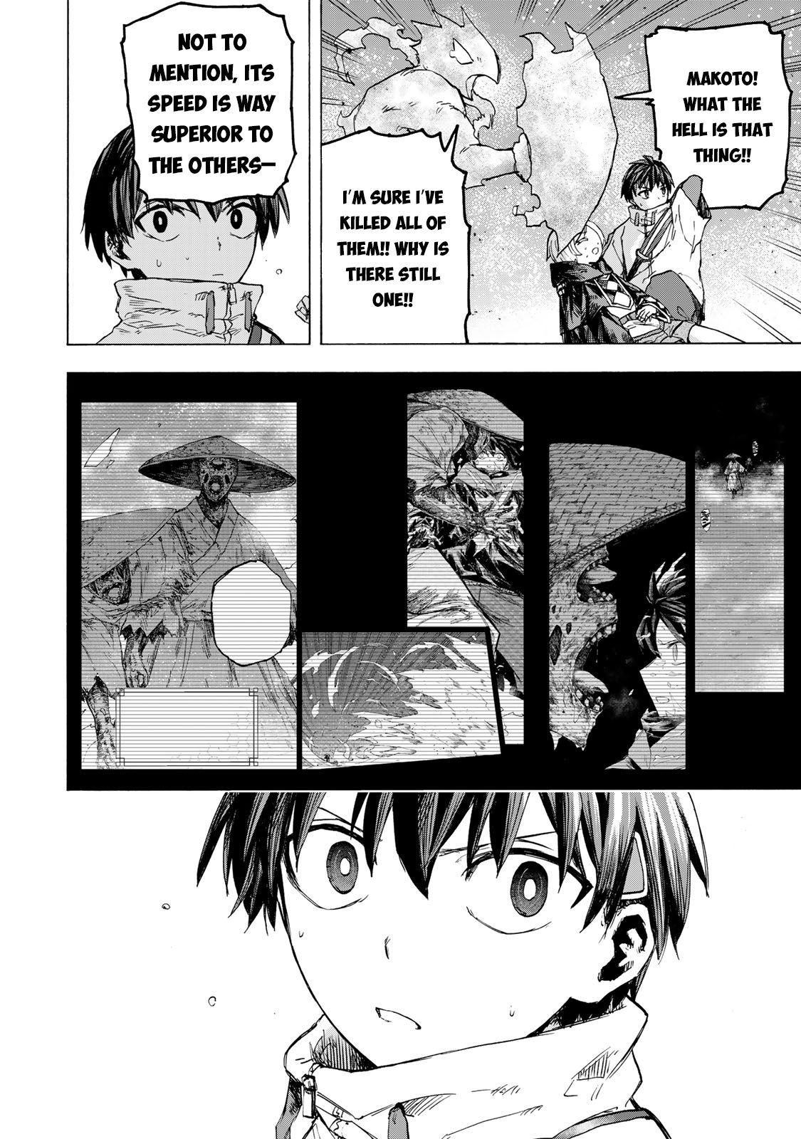 Read Saikyou de Saisoku no Mugen Level Up Manga Online