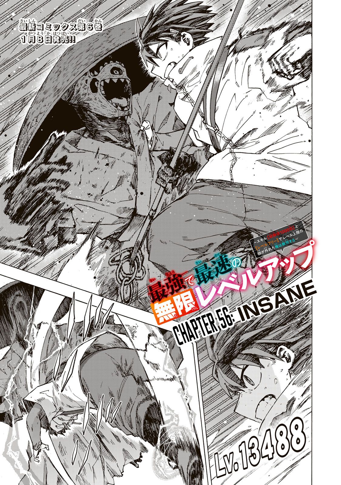 Read Saikyou de Saisoku no Mugen Level Up Manga Online