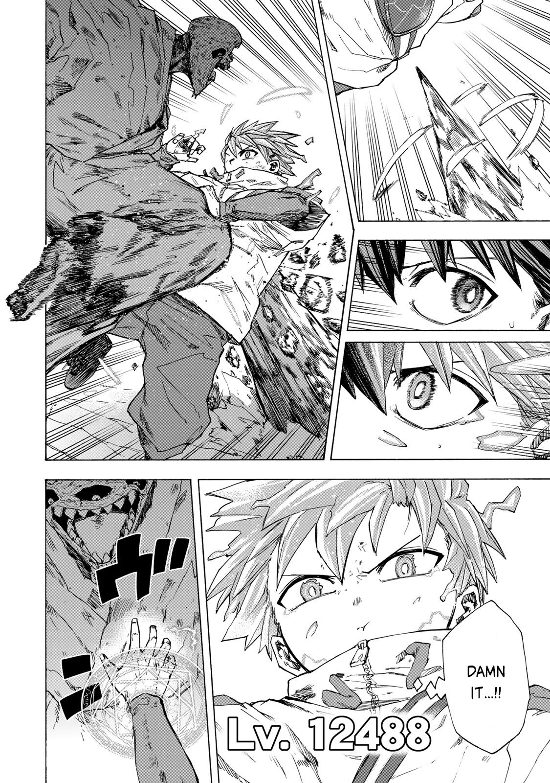 Read Saikyou de Saisoku no Mugen Level Up Manga Online