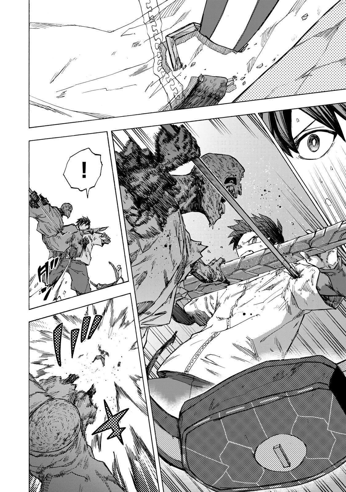 Read Saikyou de Saisoku no Mugen Level Up Manga Online