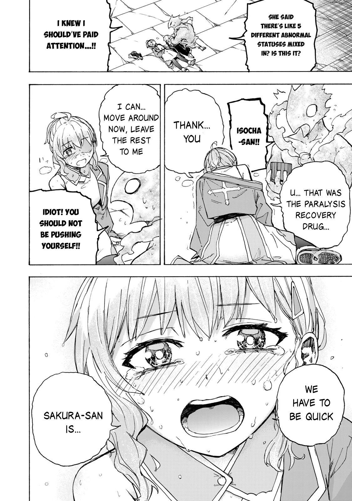 Read Saikyou de Saisoku no Mugen Level Up Manga Online