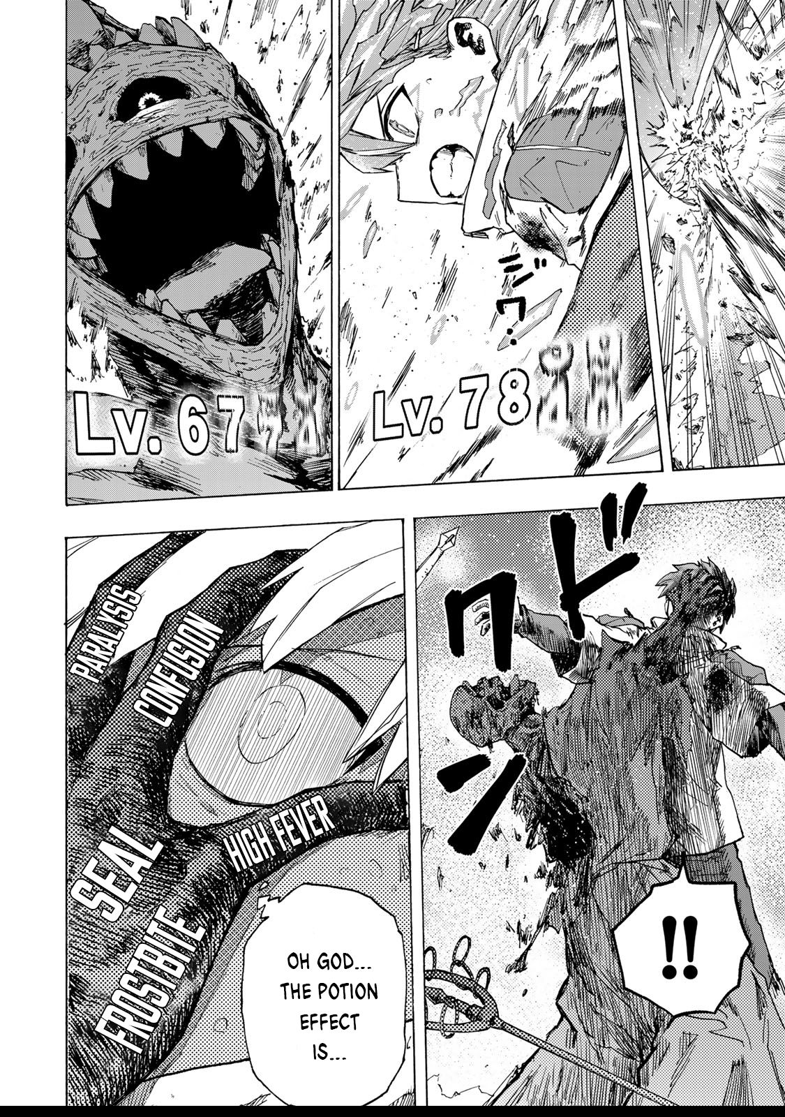 Read Saikyou de Saisoku no Mugen Level Up Manga Online