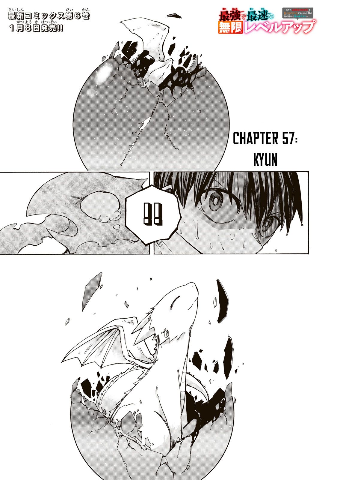 Read Saikyou de Saisoku no Mugen Level Up Manga Online