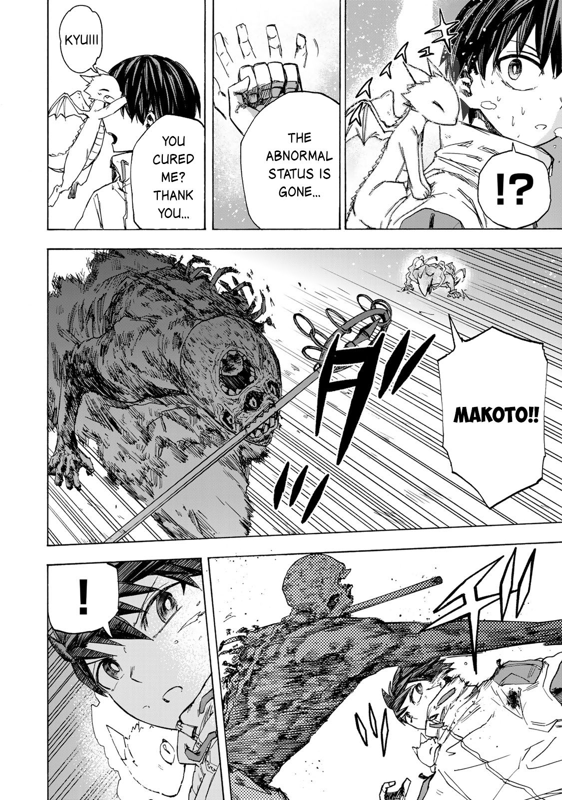 Read Saikyou de Saisoku no Mugen Level Up Manga Online