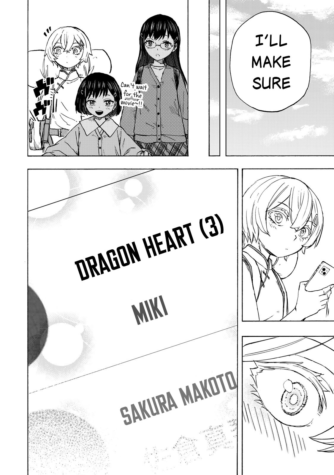 Read Saikyou de Saisoku no Mugen Level Up Manga Online