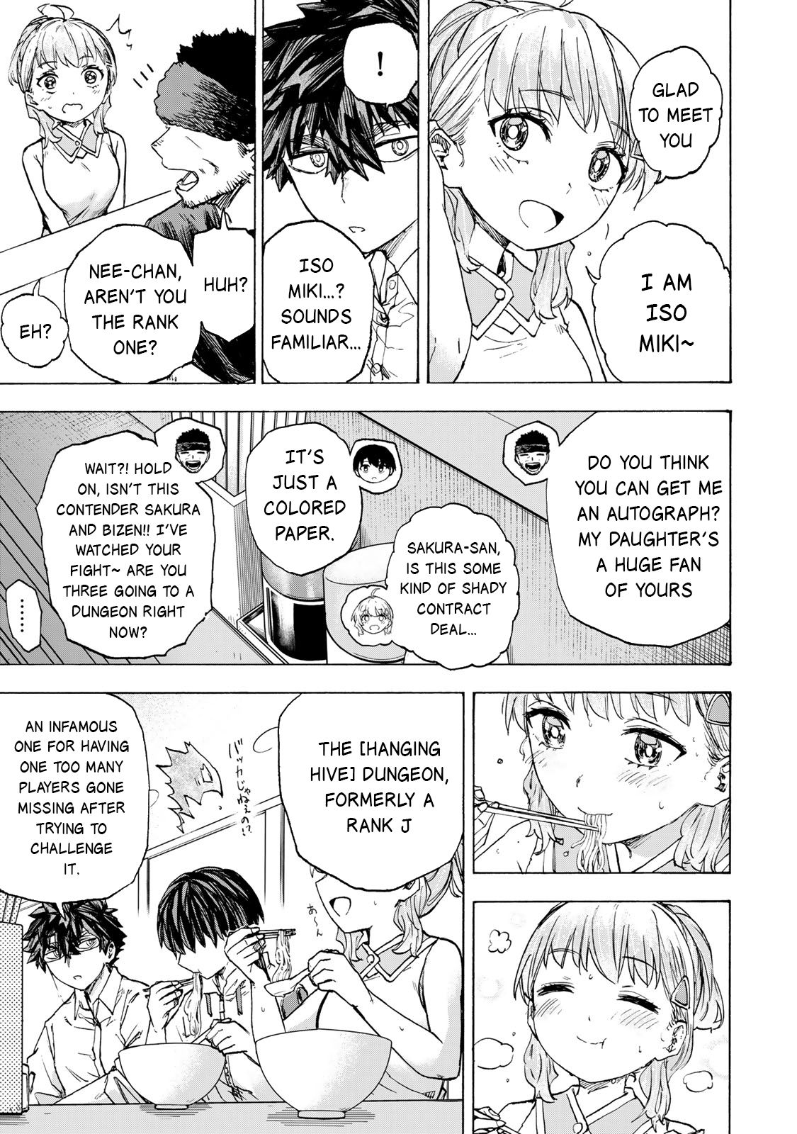 Read Saikyou de Saisoku no Mugen Level Up Manga Online