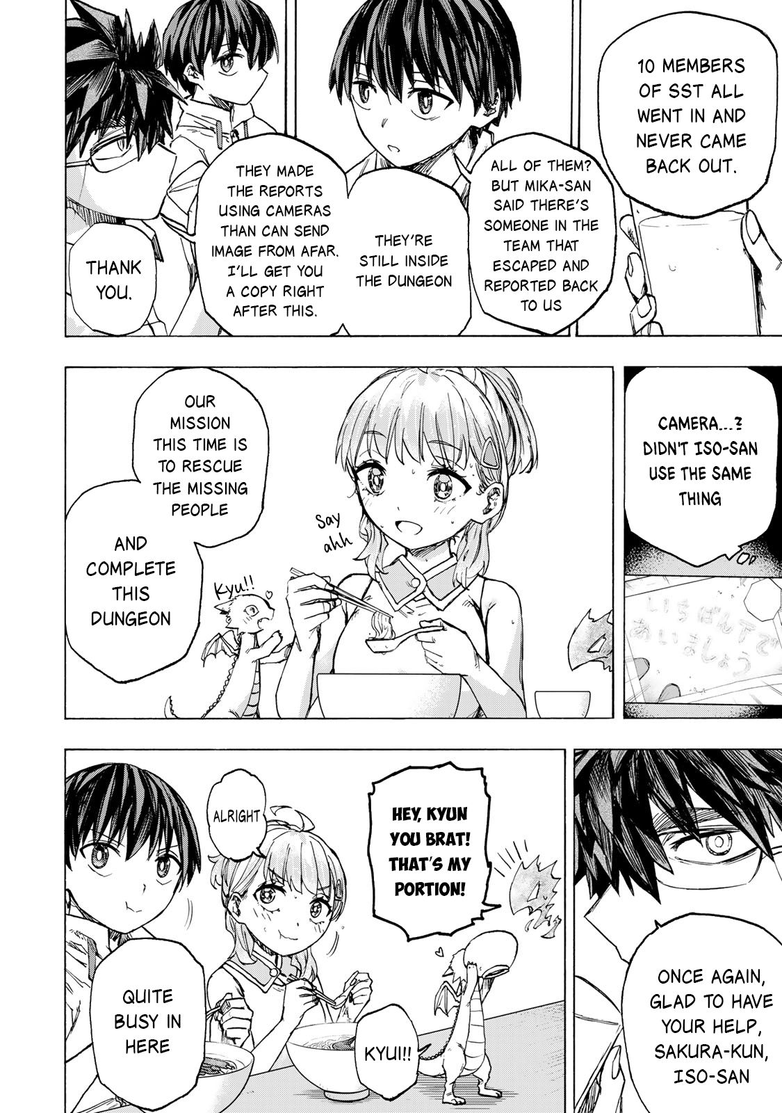 Read Saikyou de Saisoku no Mugen Level Up Manga Online