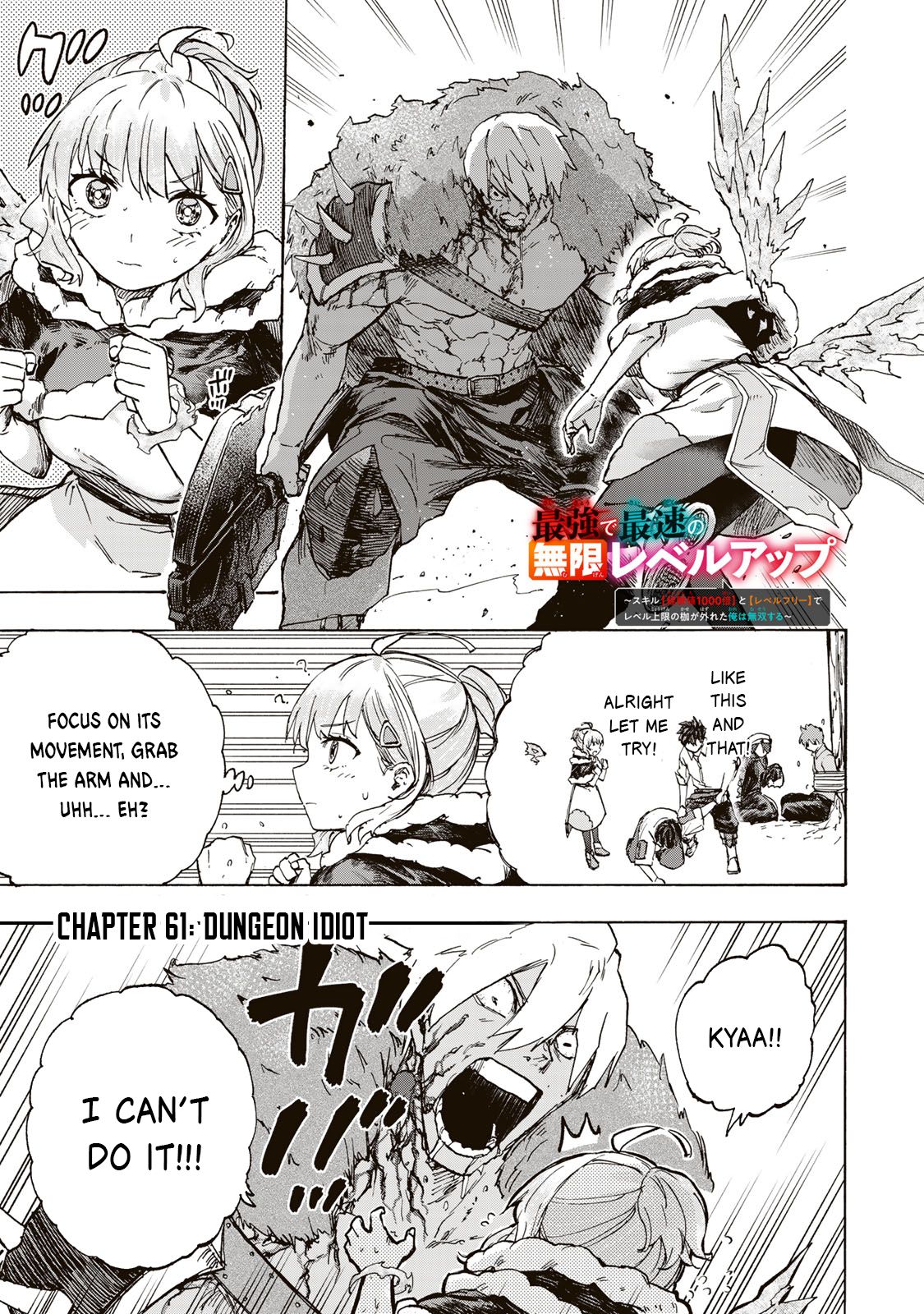 Read Saikyou de Saisoku no Mugen Level Up Manga Online