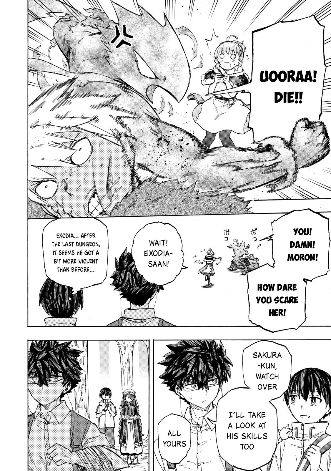 Read Saikyou de Saisoku no Mugen Level Up Manga Online