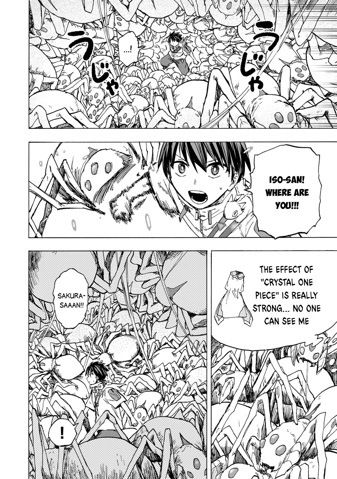 Read Saikyou de Saisoku no Mugen Level Up Manga Online