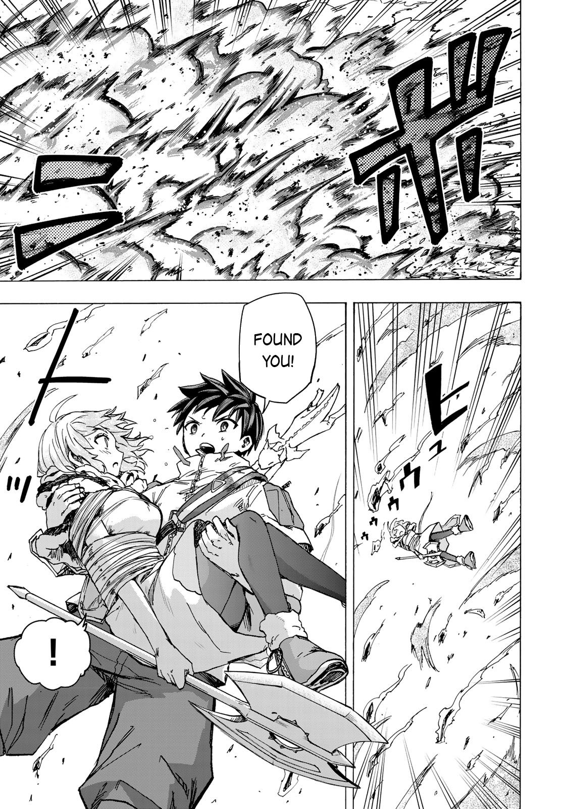 Read Saikyou de Saisoku no Mugen Level Up Manga Online