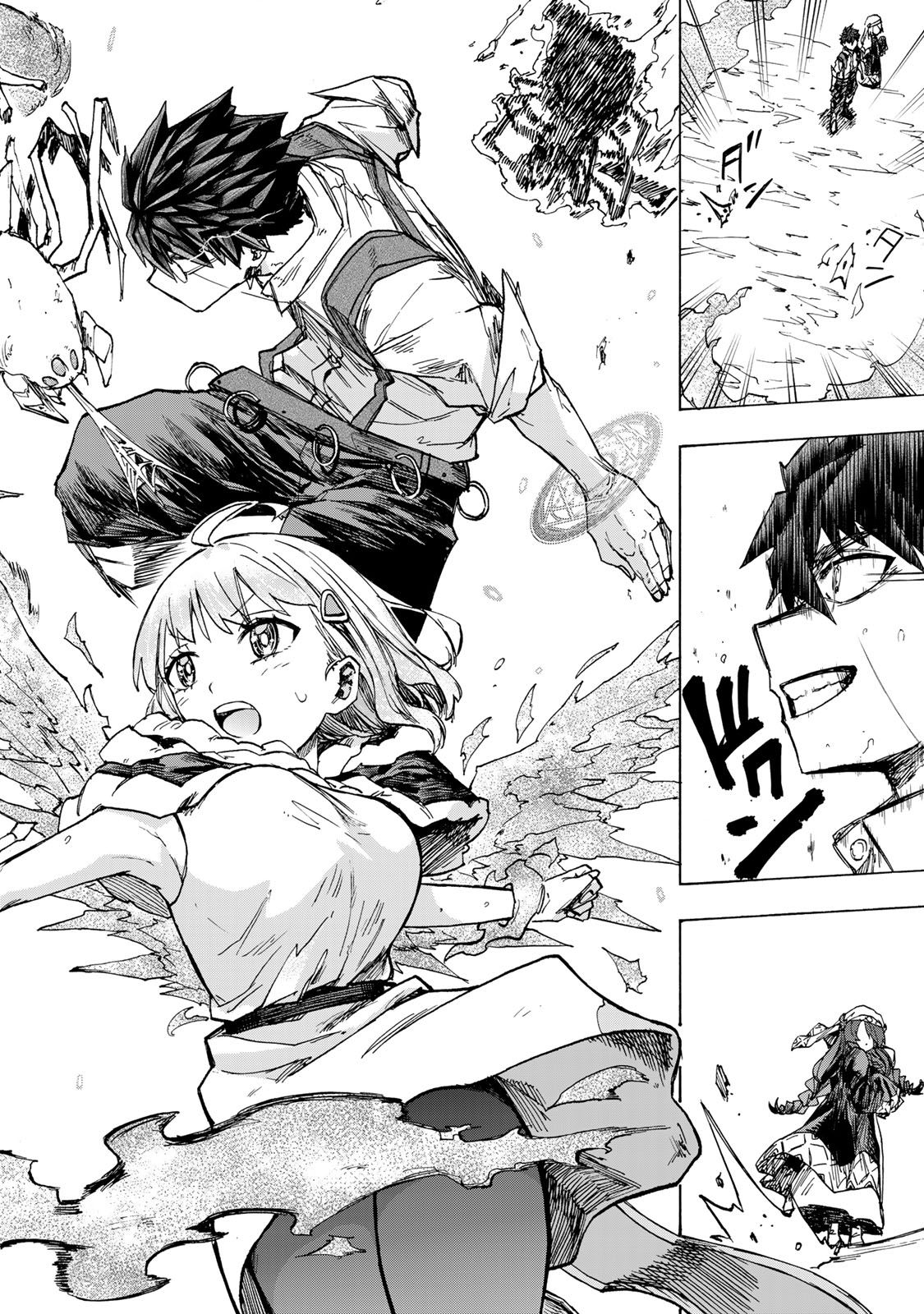 Read Saikyou de Saisoku no Mugen Level Up Manga Online