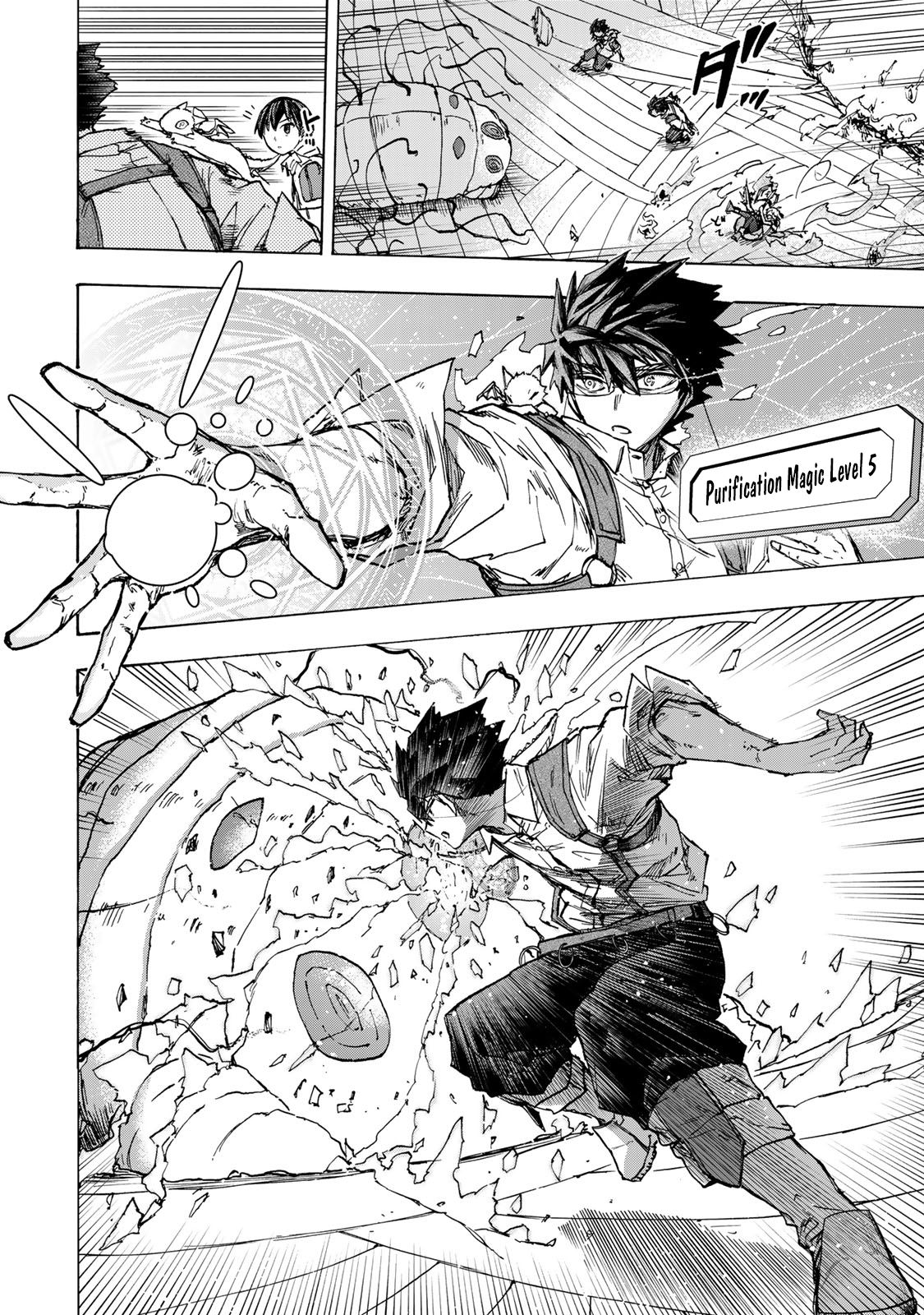 Read Saikyou de Saisoku no Mugen Level Up Manga Online