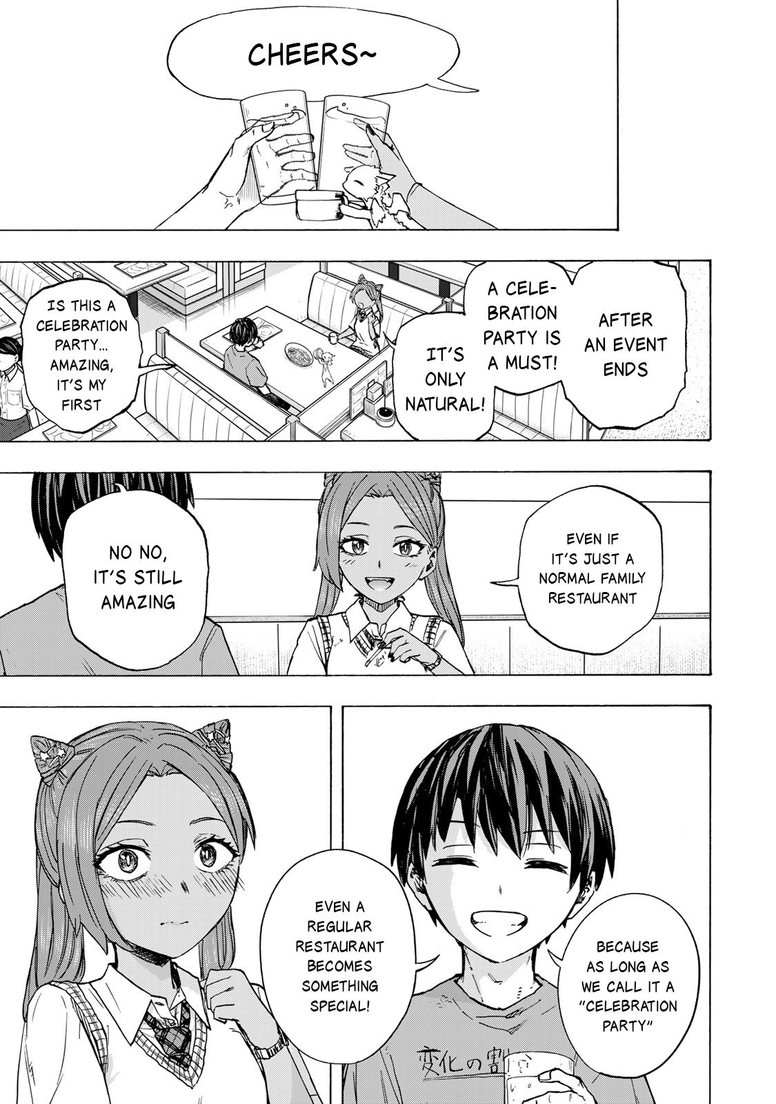 Read Saikyou de Saisoku no Mugen Level Up Manga Online