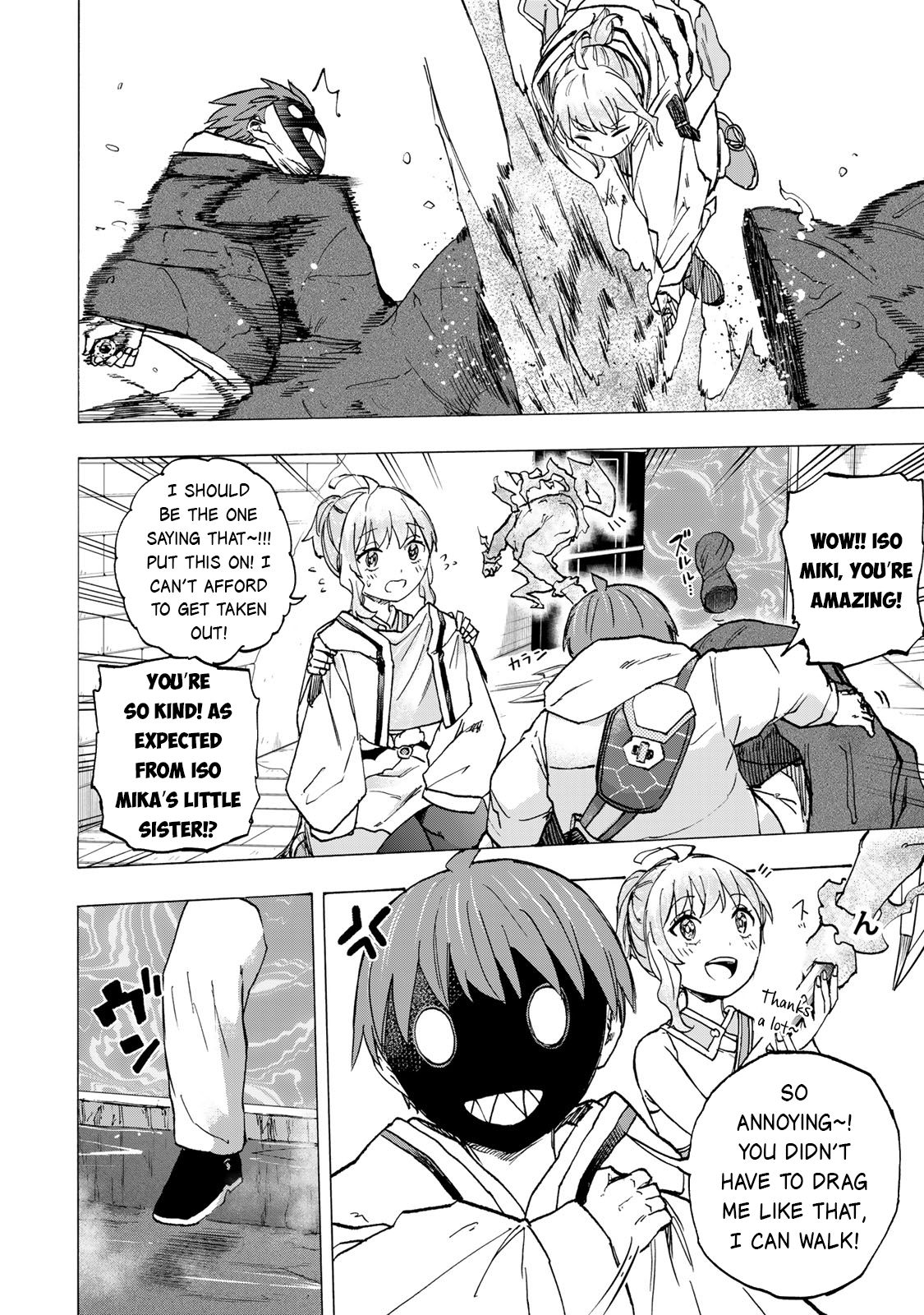 Read Saikyou de Saisoku no Mugen Level Up Manga Online