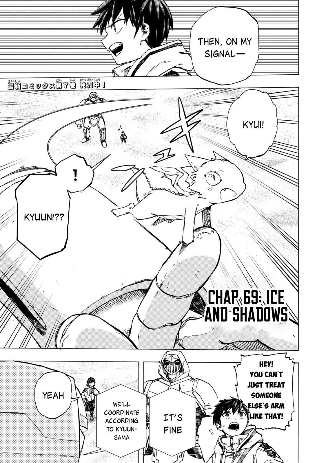 Read Saikyou de Saisoku no Mugen Level Up Manga Online