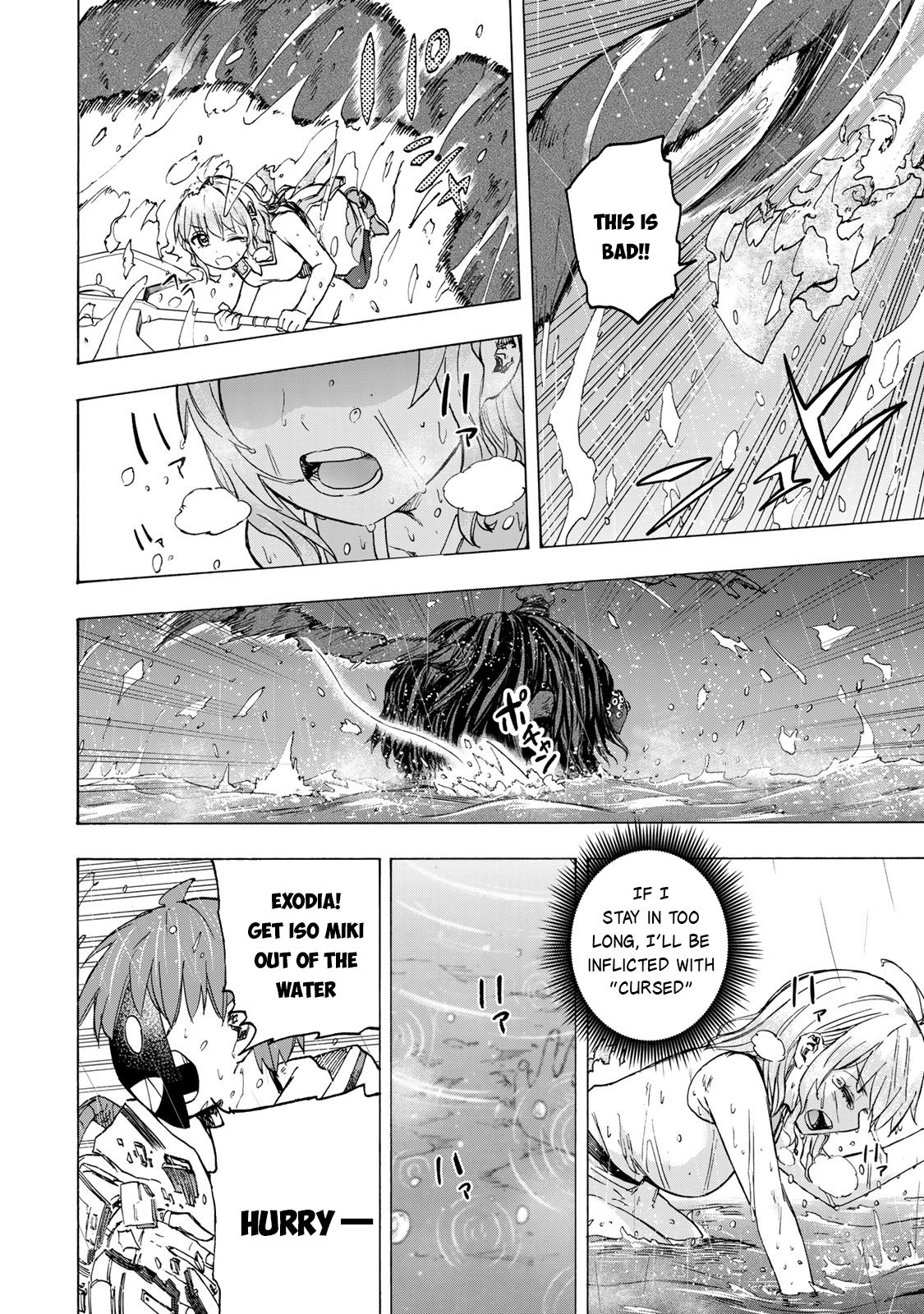 Read Saikyou de Saisoku no Mugen Level Up Manga Online