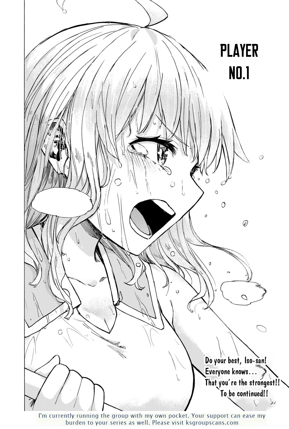 Read Saikyou de Saisoku no Mugen Level Up Manga Online