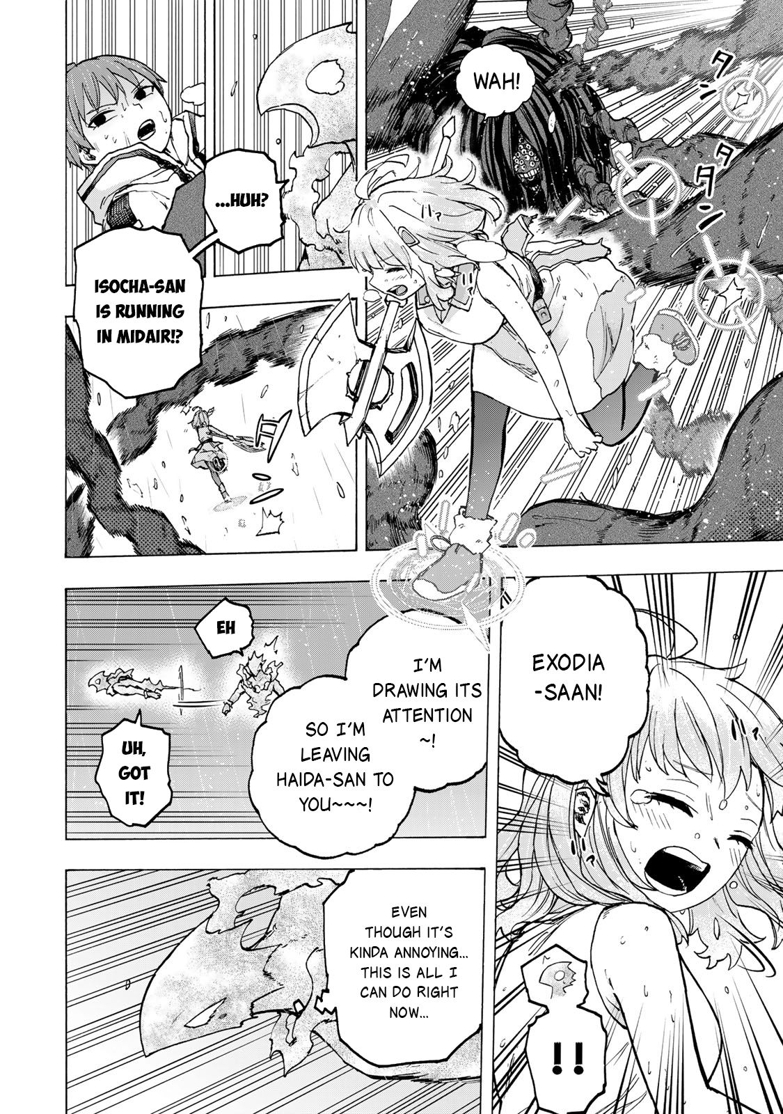 Read Saikyou de Saisoku no Mugen Level Up Manga Online