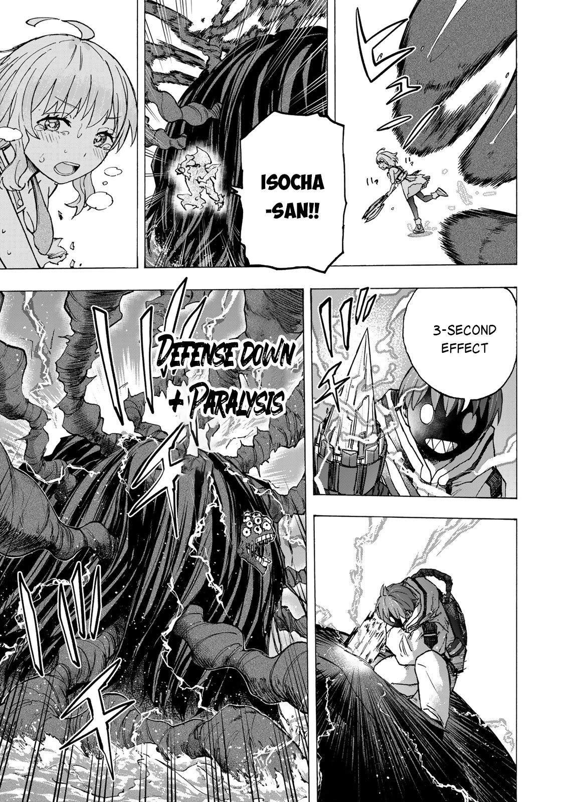 Read Saikyou de Saisoku no Mugen Level Up Manga Online