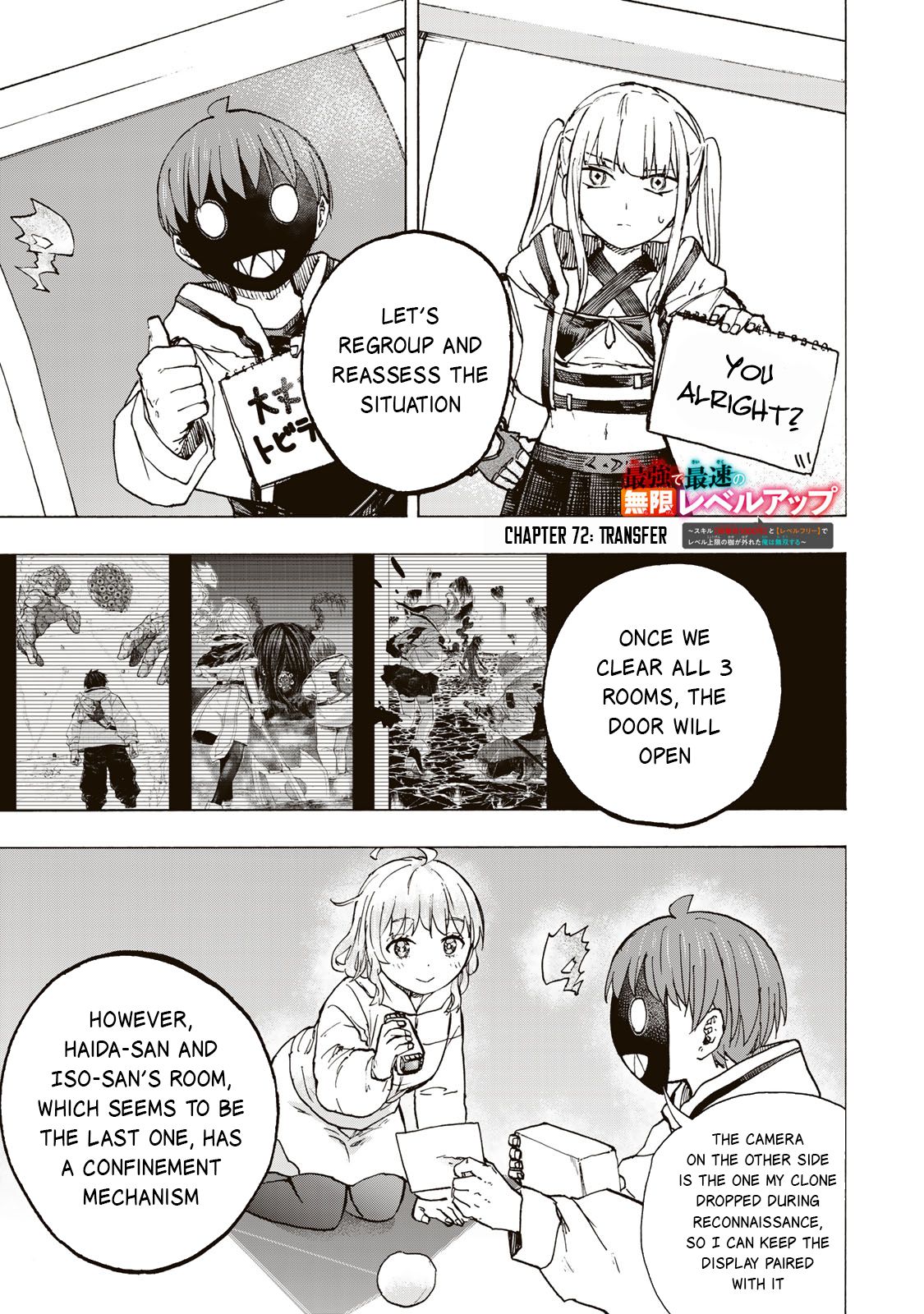 Read Saikyou de Saisoku no Mugen Level Up Manga Online