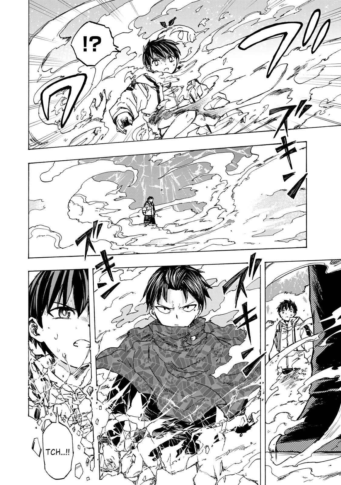 Read Saikyou de Saisoku no Mugen Level Up Manga Online