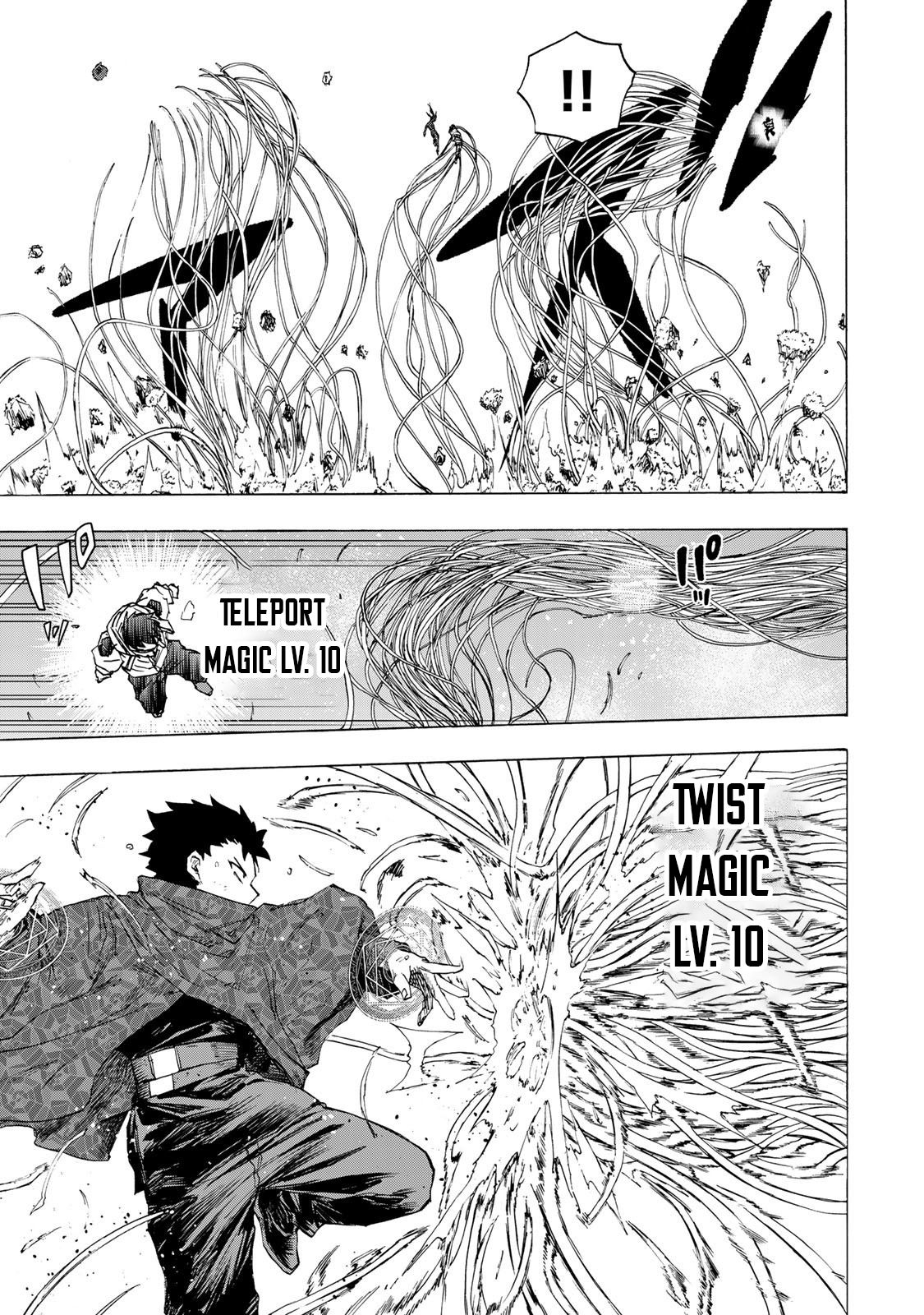 Read Saikyou de Saisoku no Mugen Level Up Manga Online