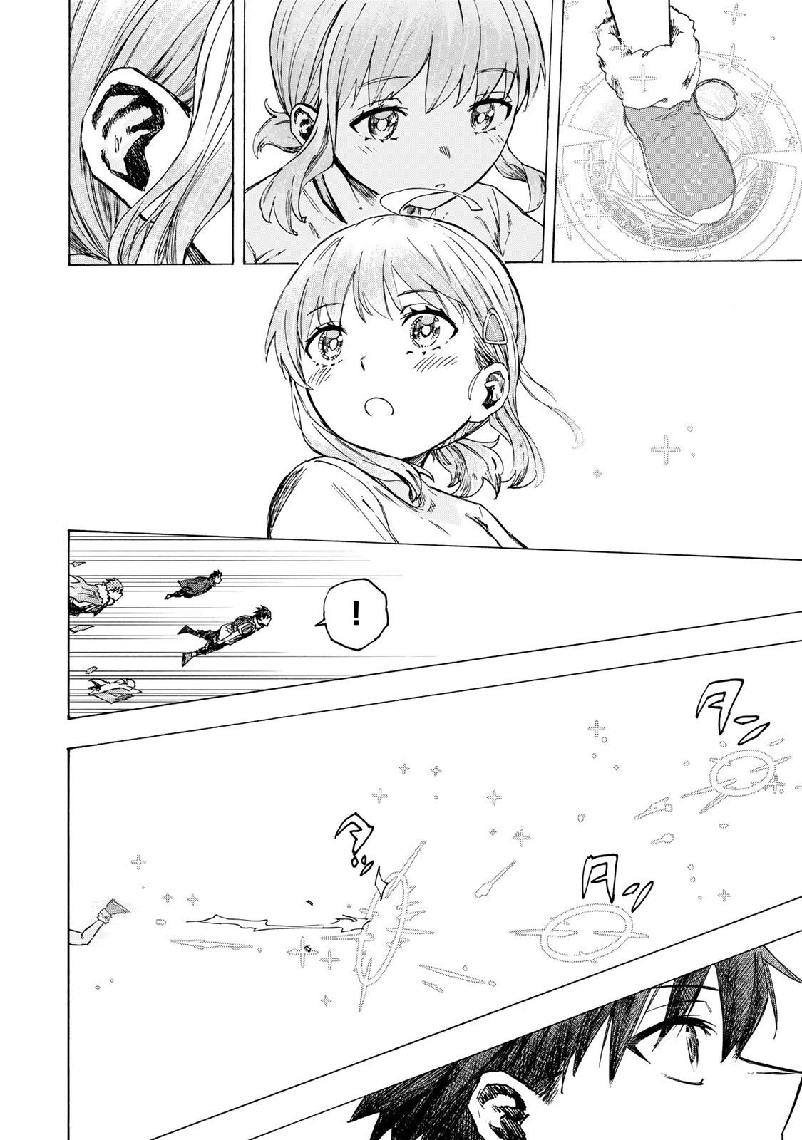 Read Saikyou de Saisoku no Mugen Level Up Manga Online