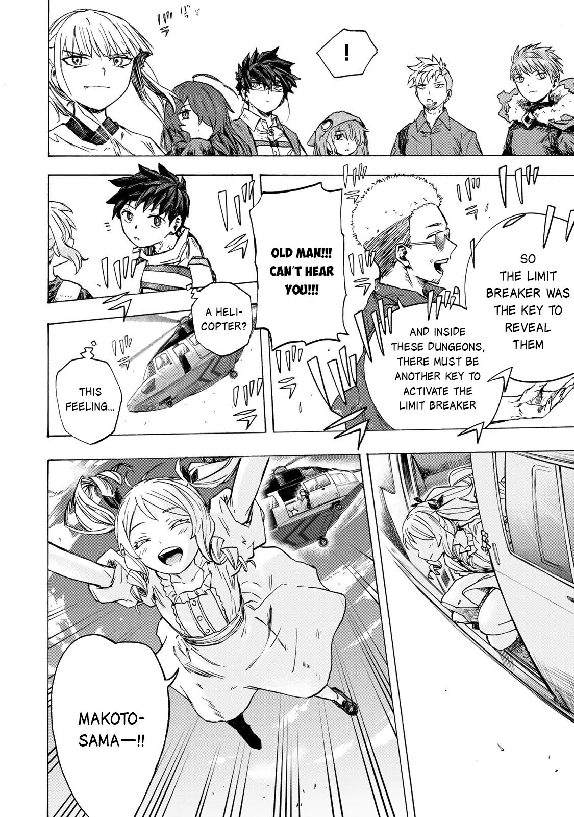 Read Saikyou de Saisoku no Mugen Level Up Manga Online