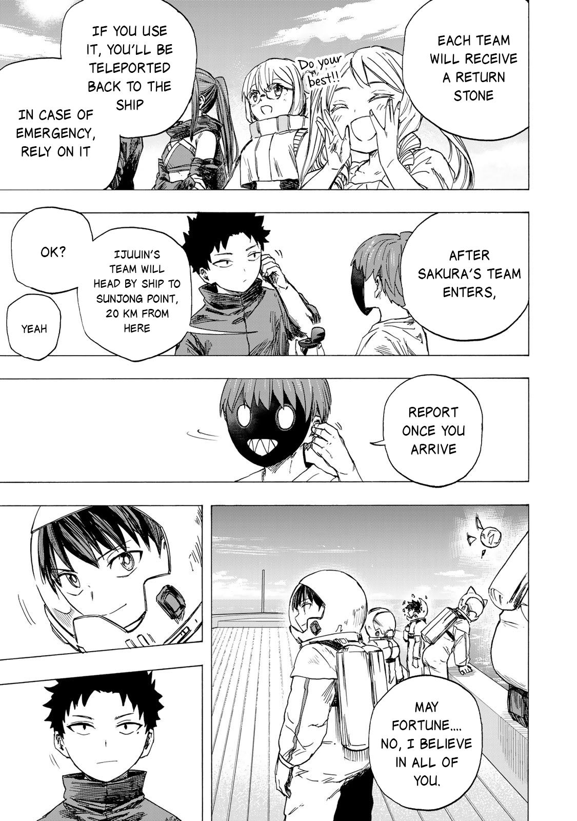 Read Saikyou de Saisoku no Mugen Level Up Manga Online