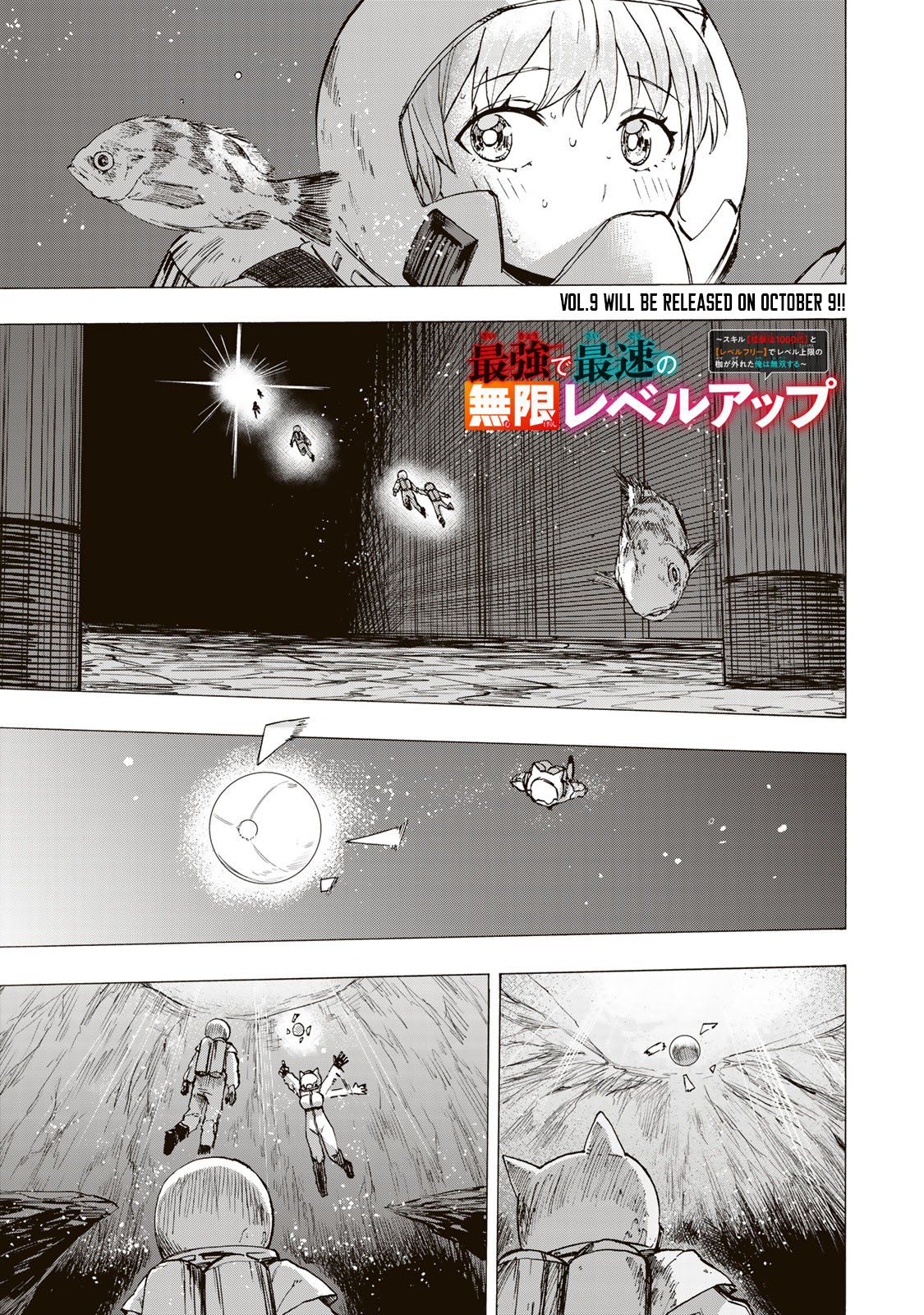 Read Saikyou de Saisoku no Mugen Level Up Manga Online