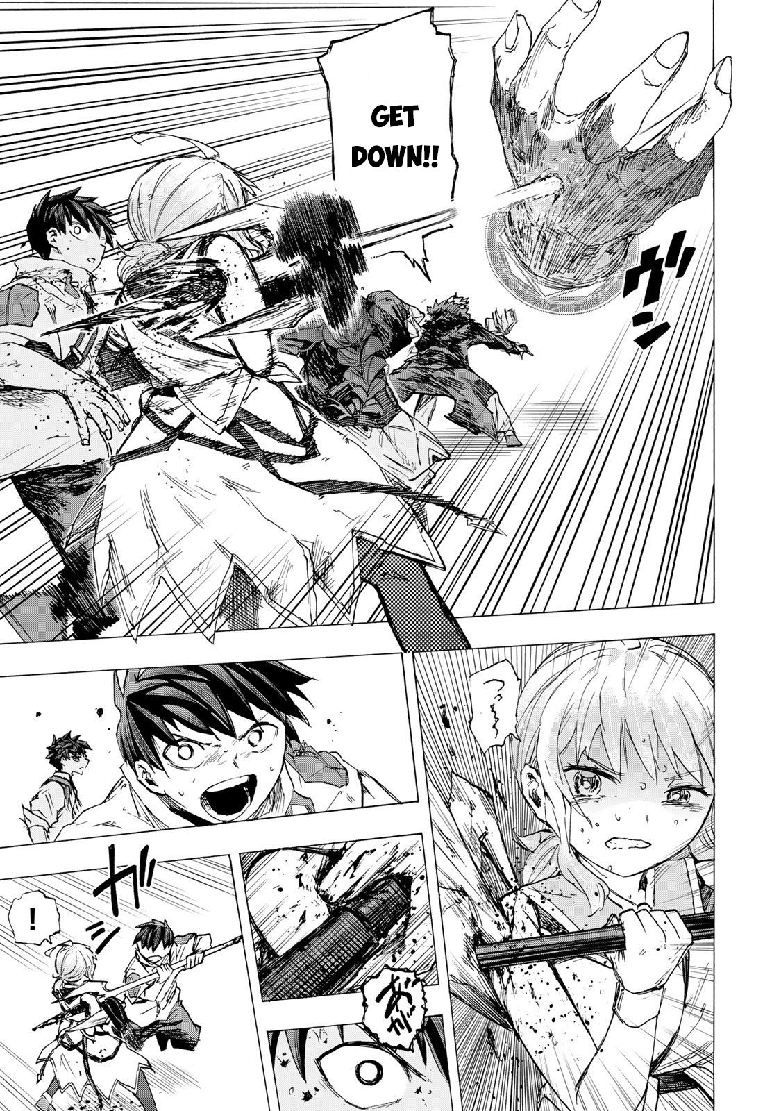 Read Saikyou de Saisoku no Mugen Level Up Manga Online