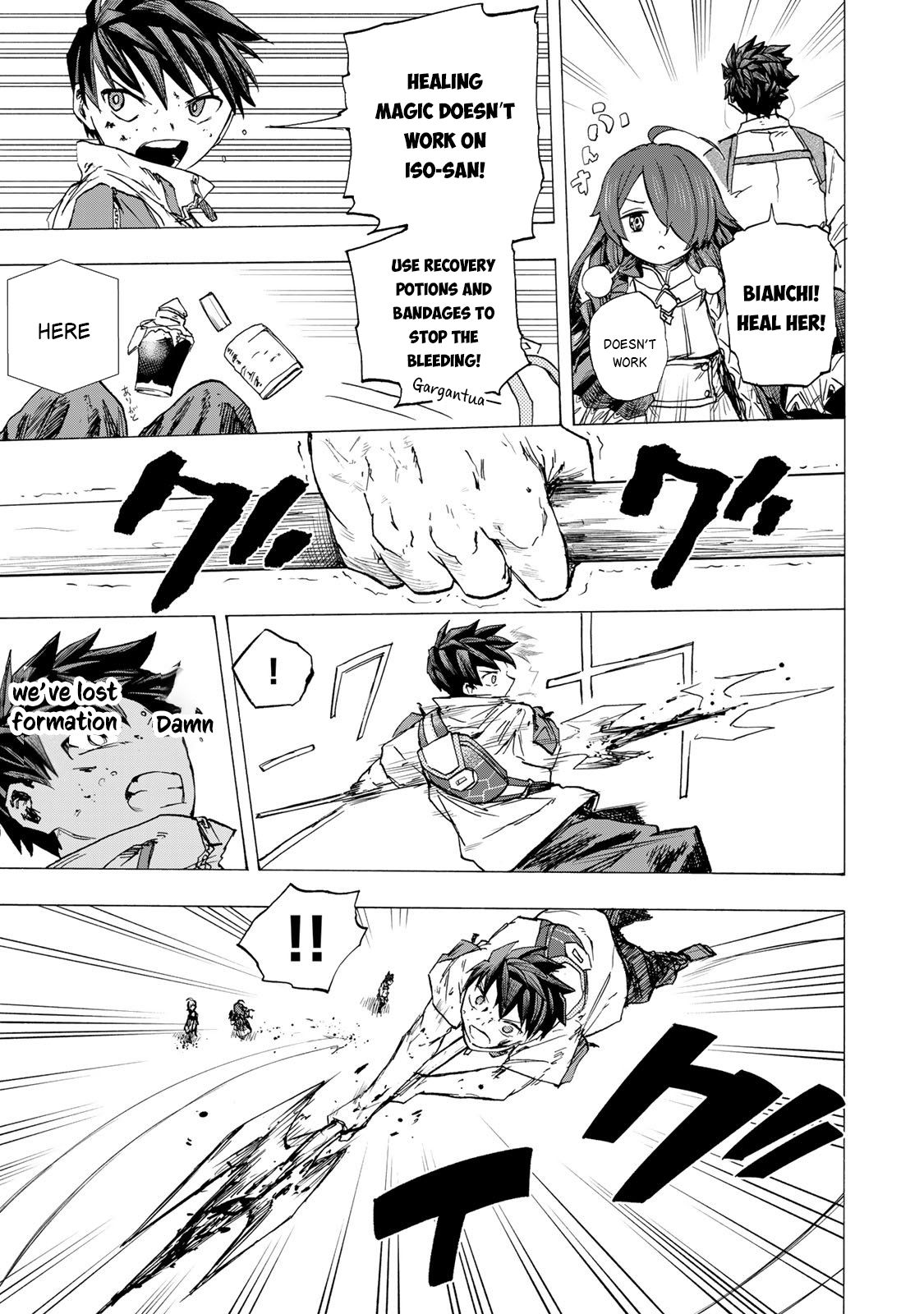 Read Saikyou de Saisoku no Mugen Level Up Manga Online