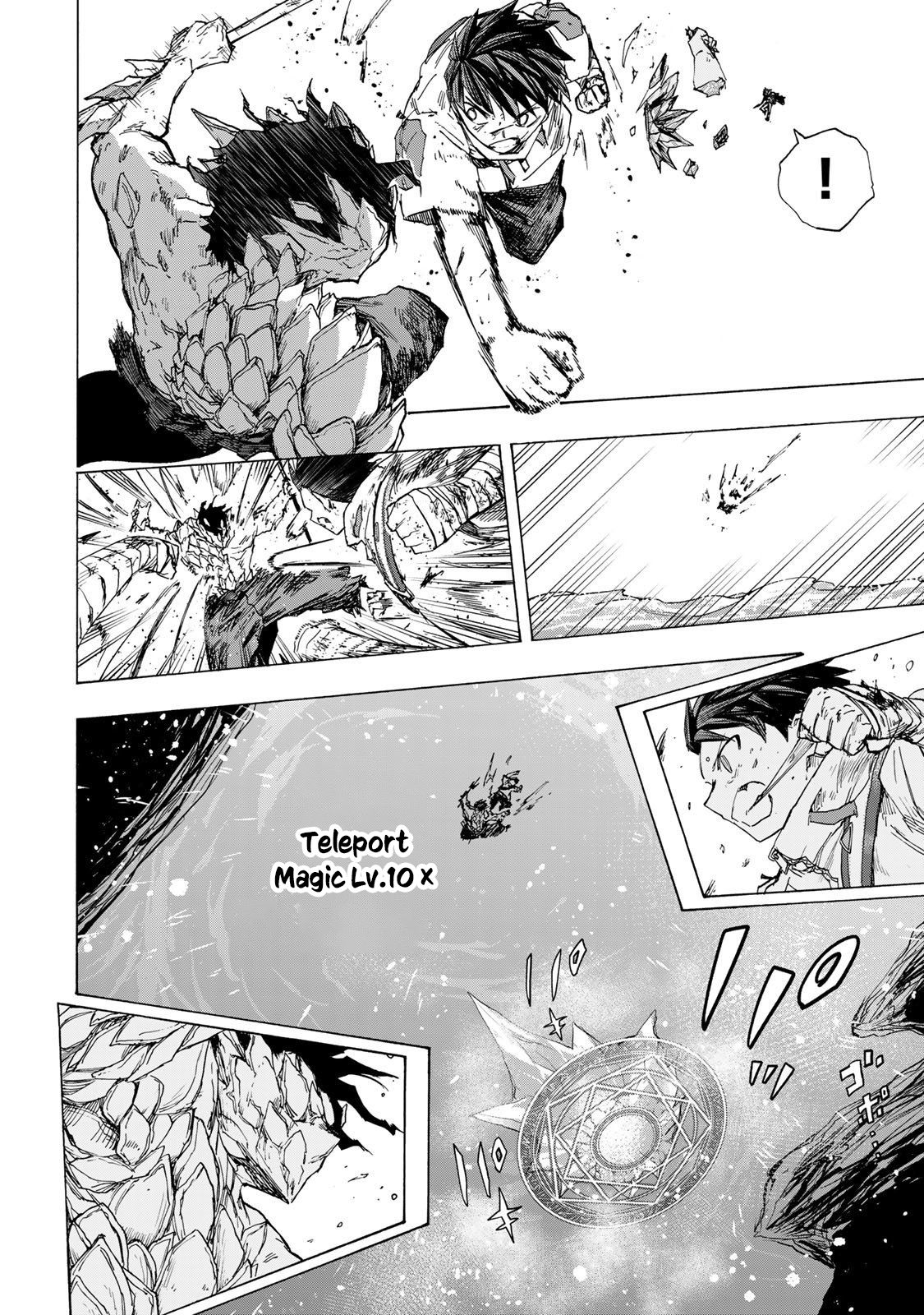 Read Saikyou de Saisoku no Mugen Level Up Manga Online