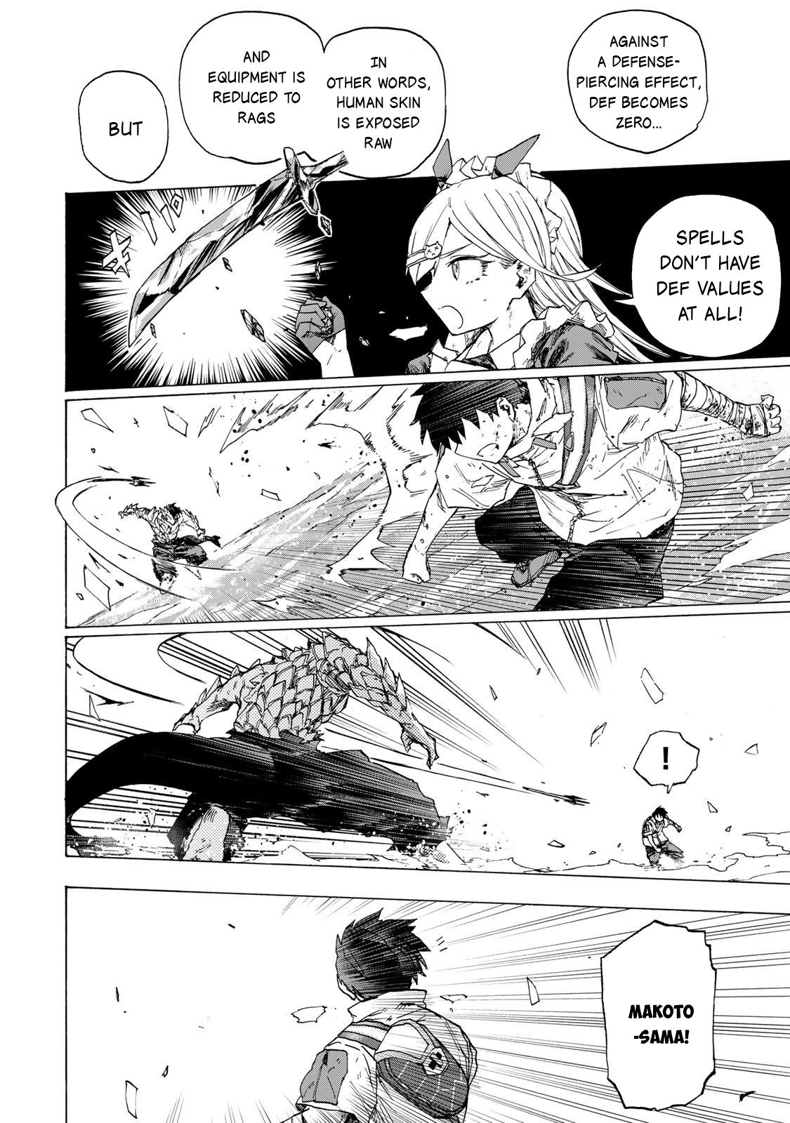 Read Saikyou de Saisoku no Mugen Level Up Manga Online