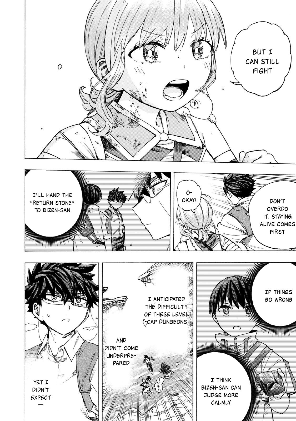 Read Saikyou de Saisoku no Mugen Level Up Manga Online