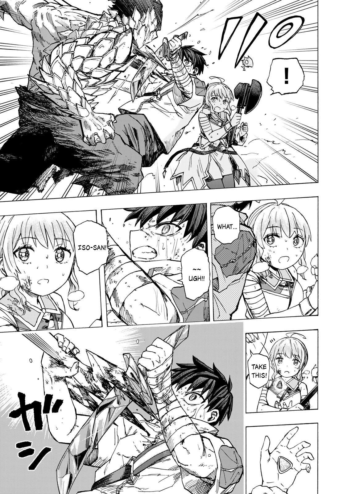 Read Saikyou de Saisoku no Mugen Level Up Manga Online